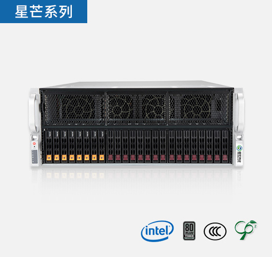 高性能服务器多少钱